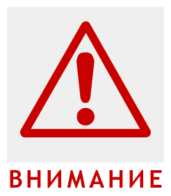 Важная информация для покупателей интернет магазина семена почтой Украина