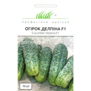 Купить семена Огурец ДЕЛПИНА F1