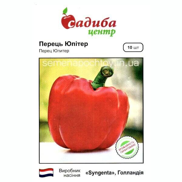 Перец ЮПИТЕР SYNGENTA КРУПНОПЛОДНЫЙ 10 семян Перец ЮПИТЕР