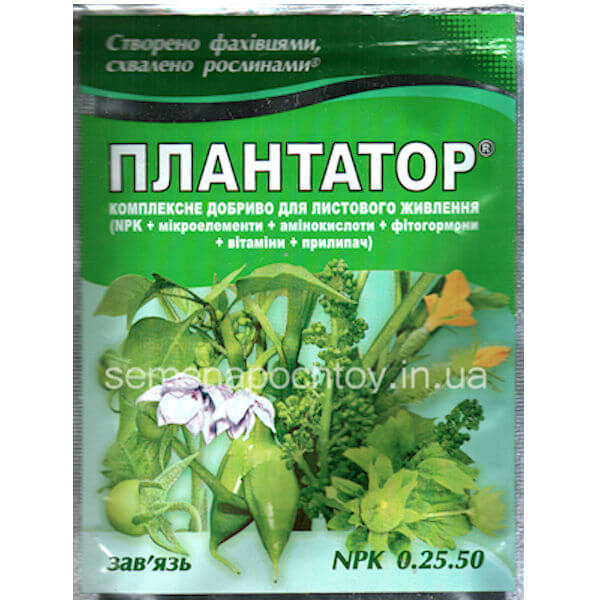 Удобрение Плантатор Завязь Удобрение Плантатор Завязь