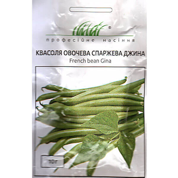 Фасоль ДЖИНА MAY SEEDS СПАРЖЕВАЯ 10 граммов Фасоль ДЖИНА