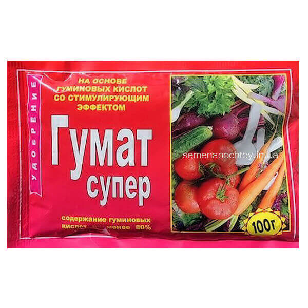 Стимулятор роста ГУМАТ СУПЕР 100 граммов Стимулятор роста ГУМАТ СУПЕР