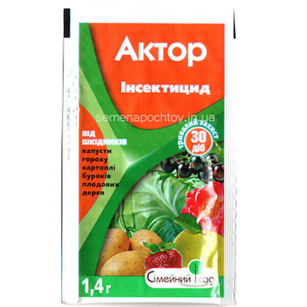 Инсектицид АКТОР СІМЕЙНИЙ САД 1.4 грамма Инсектицид Актор