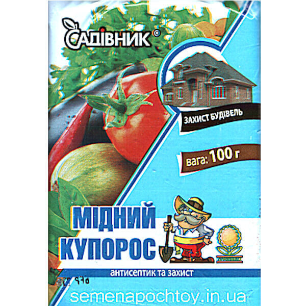 Фунгицид МЕДНЫЙ КУПОРОС САДІВНИК 100 граммов Фунгицид МЕДНЫЙ КУПОРОС РОВНО