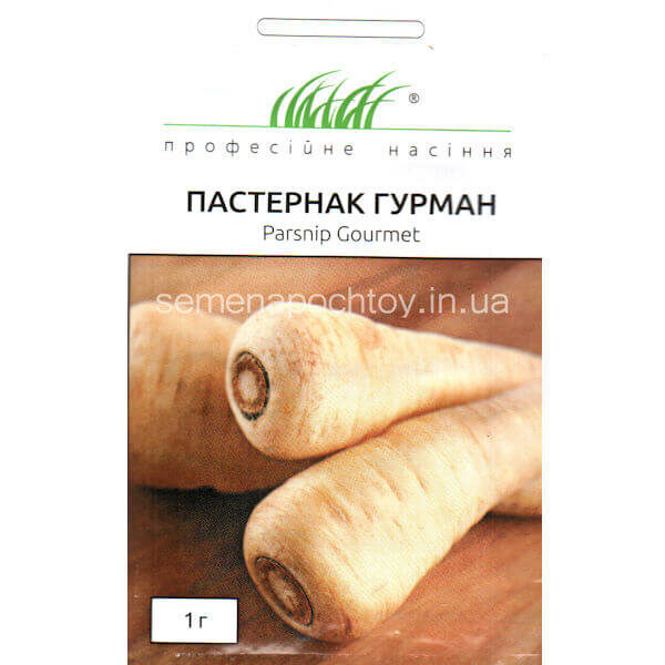 Пастернак ГУРМАН ANSEME ВЫСОКОУРОЖАЙНЫЙ 1 грамм Пастернак ГУРМАН