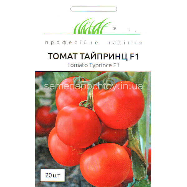 Помидор ТАЙПРИНЦ F1