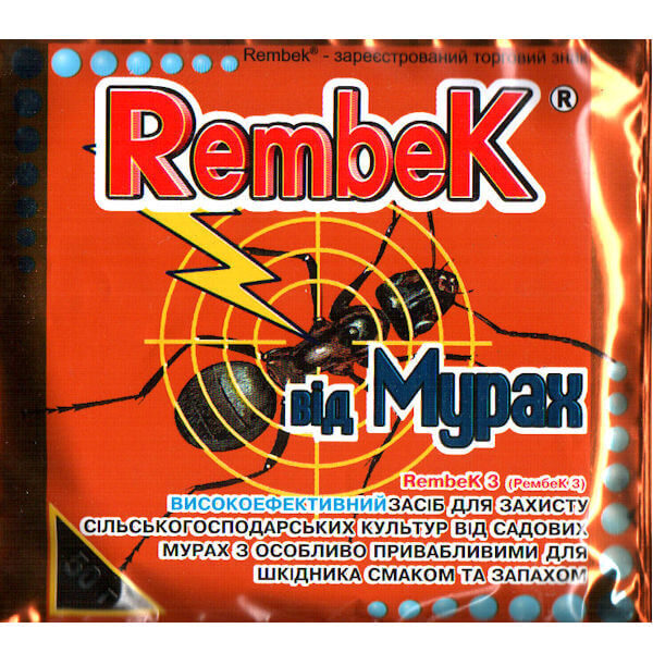 Инсектицид REMBEK ОТ МУРАВЬЕВ АГРОМАГ 50 гр Инсектицид REMBEK ОТ МУРАВЬЕВ АГРОМАГ