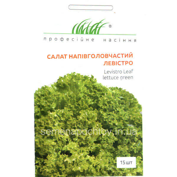 Салат ЛЕВИСТРО RZ