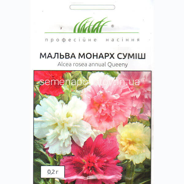 Мальва МОНАРХ СМЕСЬ HEM ZADEN 0,2 грамма Мальва МОНАРХ