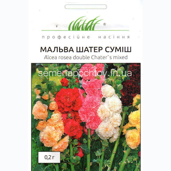 Мальва ШАТЕР СМЕСЬ HEM ZADEN 0,2 грамма Мальва ШАТЕР