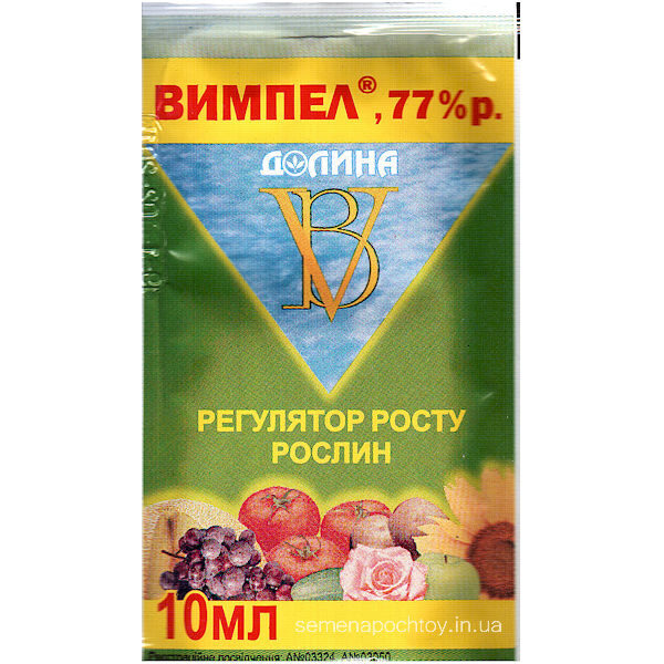 Регулятор роста растений ВЫМПЕЛ 10 мл Регулятор роста растений ВЫМПЕЛ 10 мл