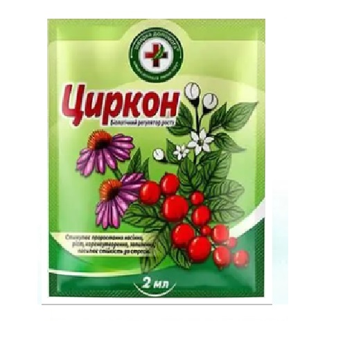 Регулятор роста ЦИРКОН 2 мл Циркон2мл