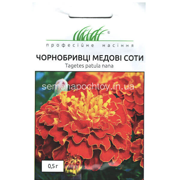 Бархатцы МЕДОВЫЕ СОТЫ