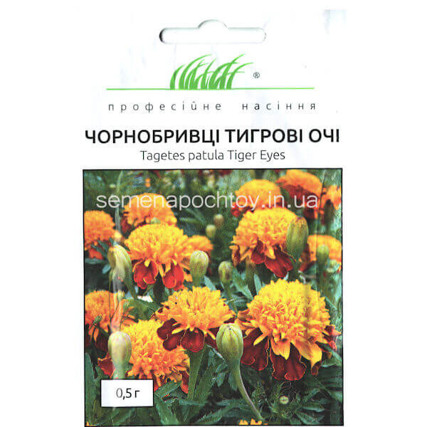 Бархатцы ТИГРОВЫЕ ГЛАЗА
