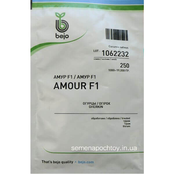 ogurec-amur-f1-250-sht