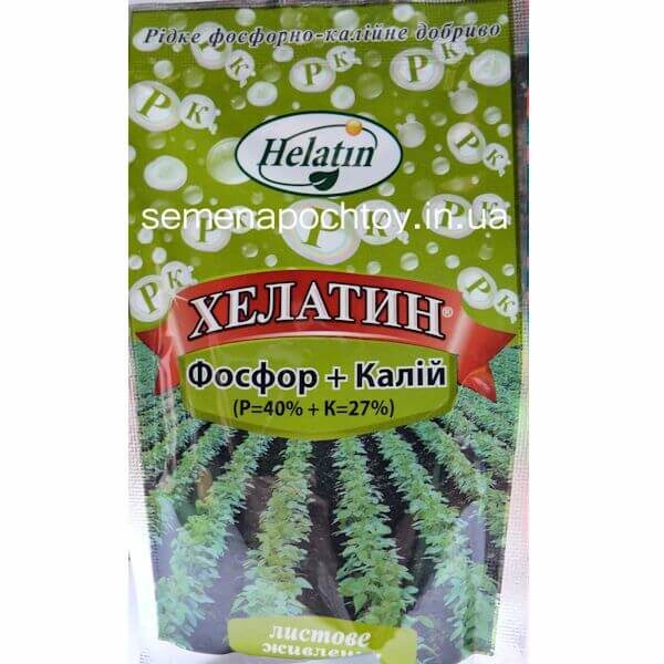 Удобрение ХЕЛАТИН (фосфор+калий) ТД “КИССОН” 50 мл udobrenie-xelatin-fosfor-kalij