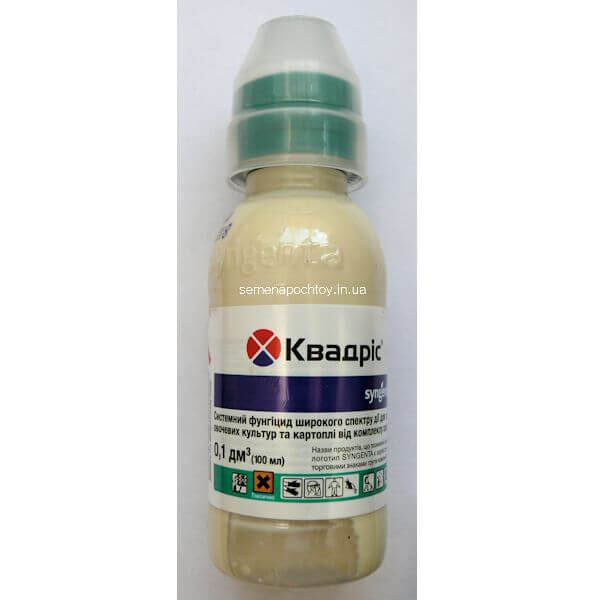 Фунгицид КВАДРИС 250 SC SYNGENTA Банка 100 мл kvadris-100-ml