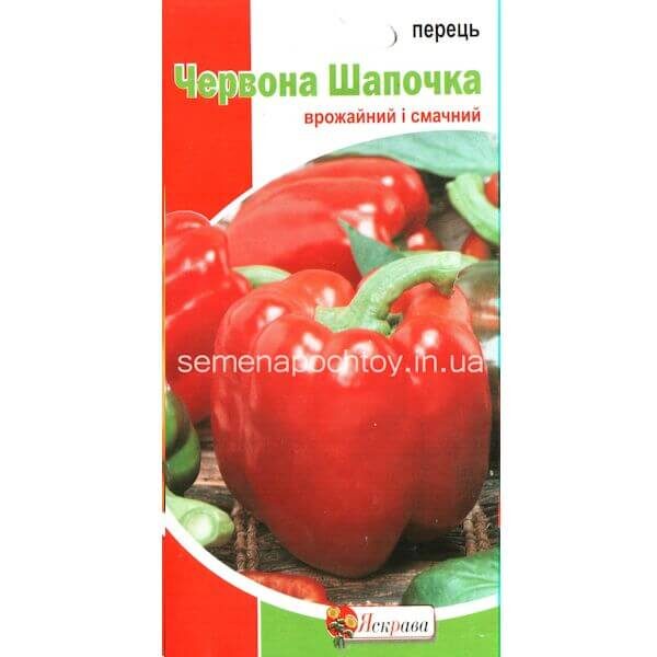 Перец КРАСНАЯ ШАПОЧКА