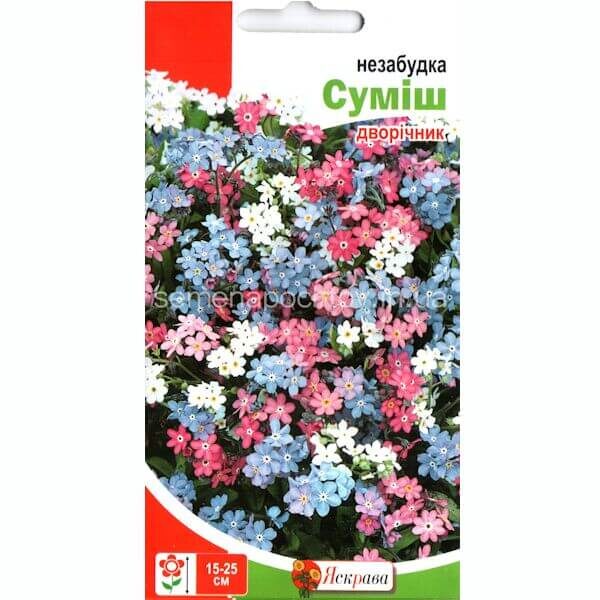 Незабудка СМЕСЬ ЯСКРАВА 0,2 грамма Незабудка СМЕСЬ