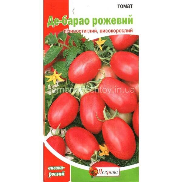 Помидор ДЕ БАРАО РОЗОВЫЙ