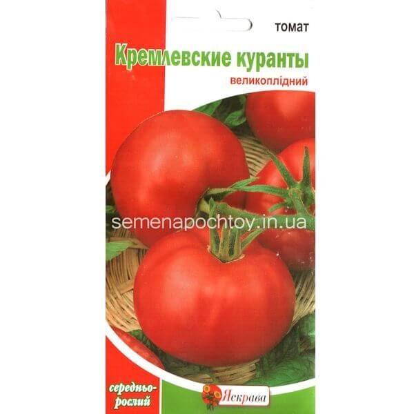 Помидор КРЕМЛЕВСКИЕ КУРАНТЫ ЯСКРАВА 0.2 грамма Помидор КРЕМЛЕВСКИЕ КУРАНТЫ