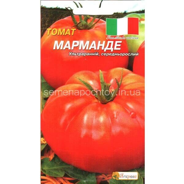 Помидор МАРМАНДЕ
