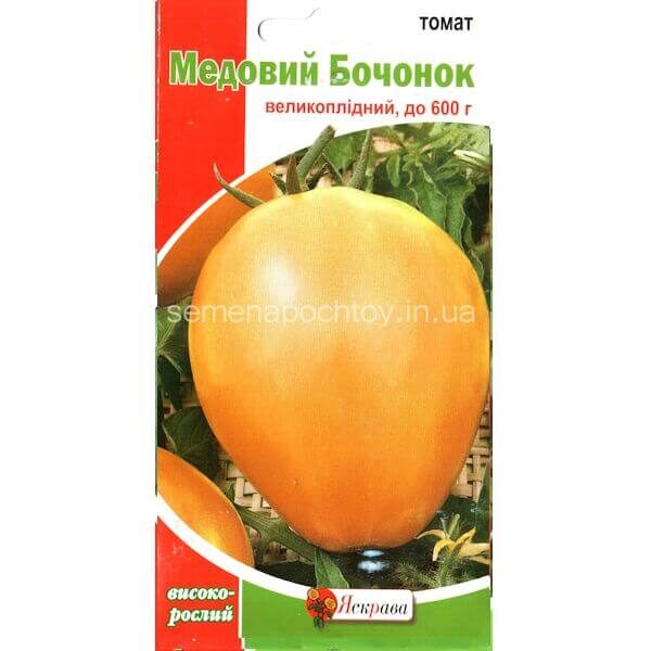Помидор МЕДОВЫЙ БОЧОНОК