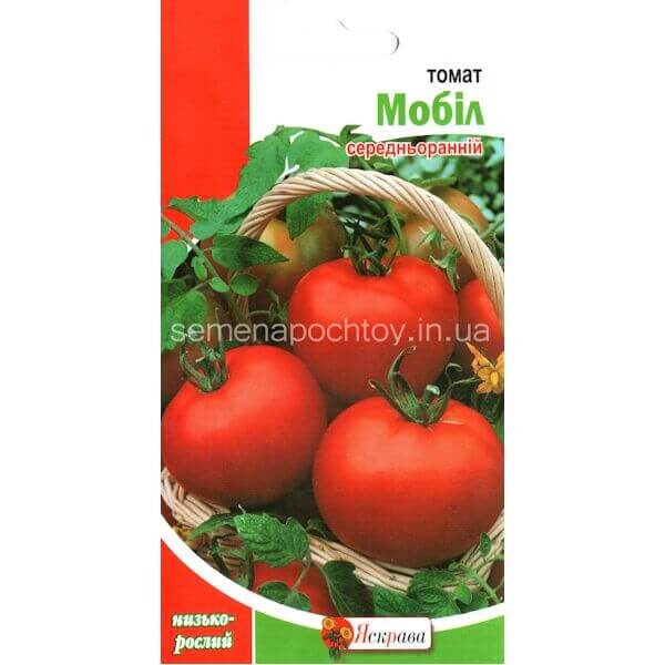 Помидор МОБИЛ
