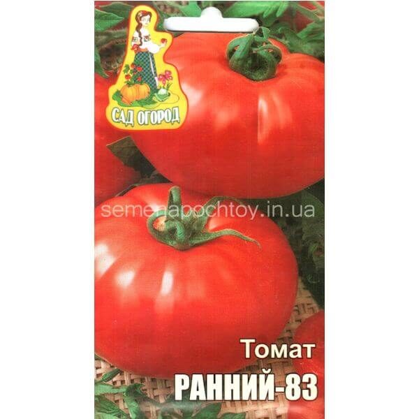 Помидор РАННИЙ 83