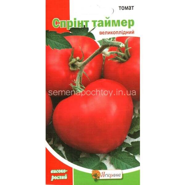 Помидор СПРИНТ ТАЙМЕР