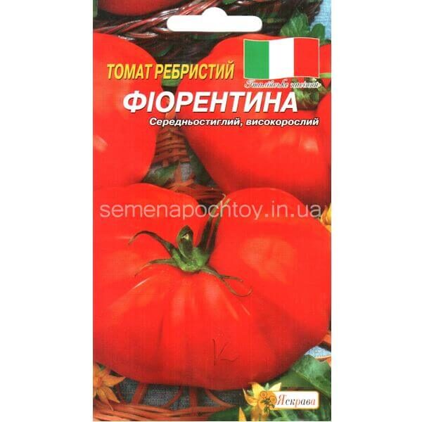 Помидор ФИОРЕНТИНА