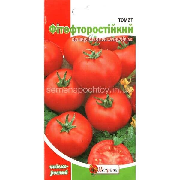 Помидор ФИТОФТОРОУСТОЙЧИВЫЙ ЯСКРАВА 0.1 грамм Помидор ФИТОФТОРОСТОЙКИЙ