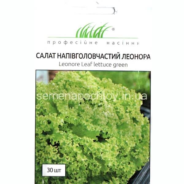 Салат ЛЕОНОРА