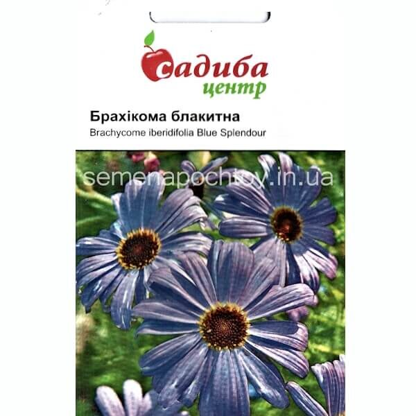 Брахикома ГОЛУБАЯ HEM ZADEN 0,1 грамм Брахикома ГОЛУБАЯ
