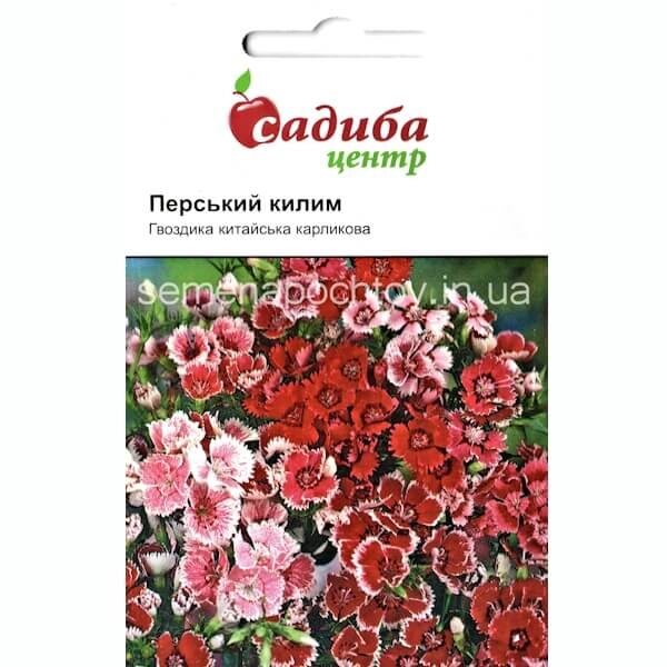 Гвоздика китайская карликовая ПЕРСИДСКИЙ КОВЕР HEM ZADEN 0,1 грамм Гвоздика китайская карликовая ПЕРСИДСКИЙ КОВЕР