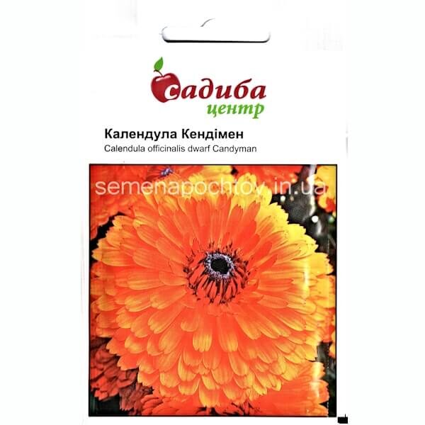 Календула КЕНДИМЕН HEM ZADEN 0,2 грамма Календула КЕНДИМЕН