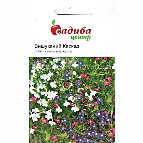 Лобелия ампельная ИЗЫСКАННЫЙ КАСКАД СМЕСЬ