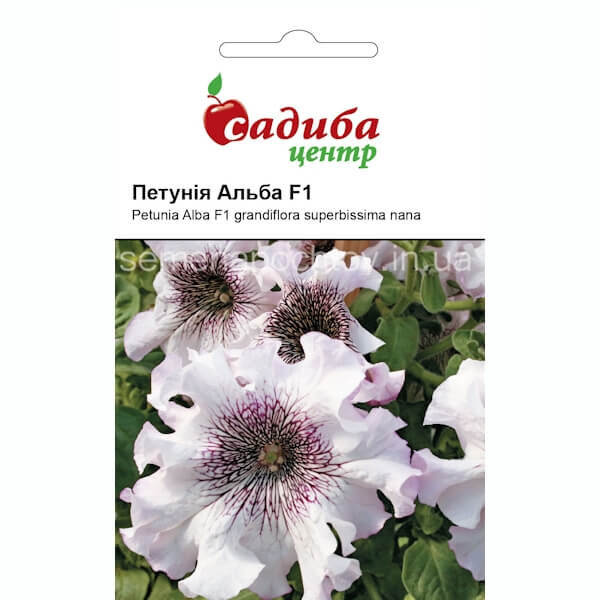 Петуния АЛЬБА F1 Černý Seeds 10 гранул Петуния АЛЬБА F1