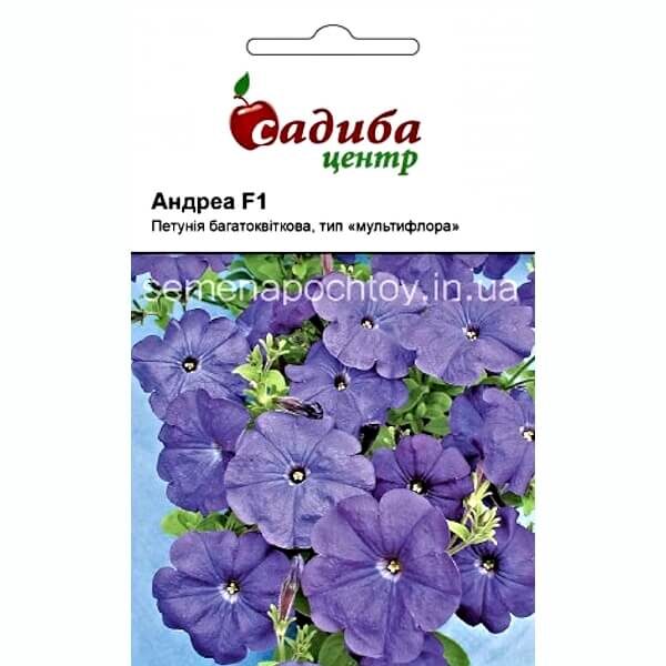 Петуния АНДРЕА F1 Černý Seeds 10 гранул Петуния АНДРЕА F1