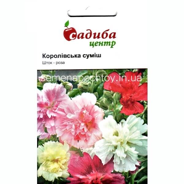 Шток-роза КОРОЛЕВСКАЯ СМЕСЬ