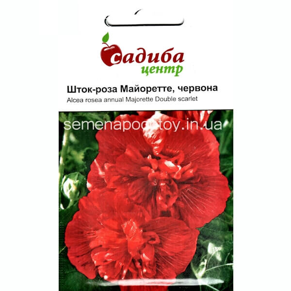 Шток-роза МАЙОРЕТТЕ КРАСНАЯ HEM ZADEN 0,2 грамма Шток-роза МАЙОРЕТТЕ КРАСНАЯ