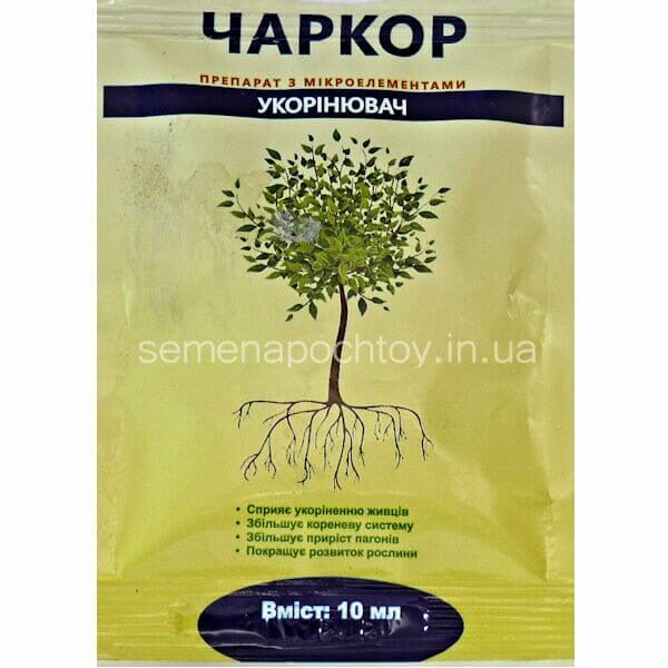 Регулятор роста ЧАРКОР ТМ Агробиотех 10 мл Чаркор