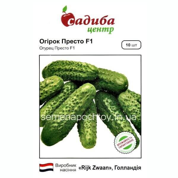 Огурец ПРЕСТО F1
