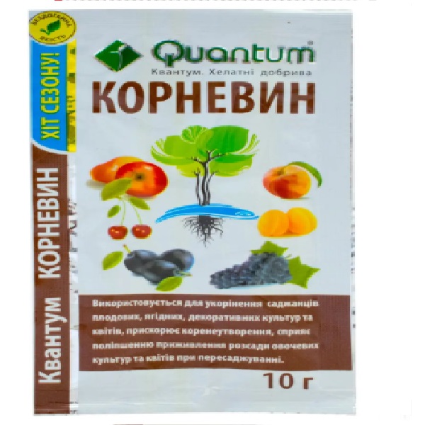 КОРНЕВИН 10мл Квантум Стимулятор Роста Корневин квантум 10мл