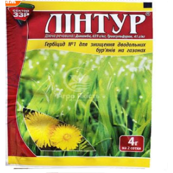 Гербицид Линтур 0,75 Линтур 0,75