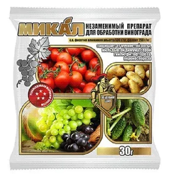Фунгицид Микал-М, 30г Зеленый Щит Микал М