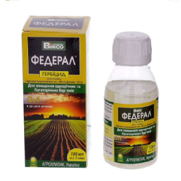 Федерал 100мл