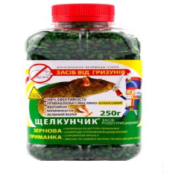 Щелкунчик Арахис зерно 250 г (банка) Щелк зерна арах 250