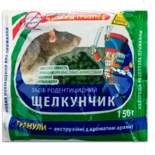 Щелкунчик гранулы пакет 150 г (зел) Щелкунчик 150 зел