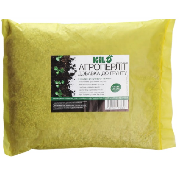 агроперлит